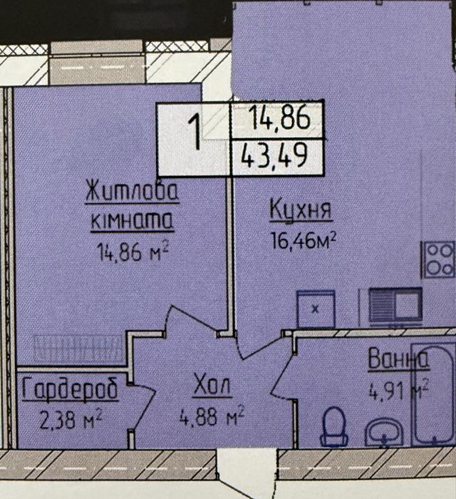 Квартира на ЖК Family в Хмельницькому, ID 418589, фото №5
