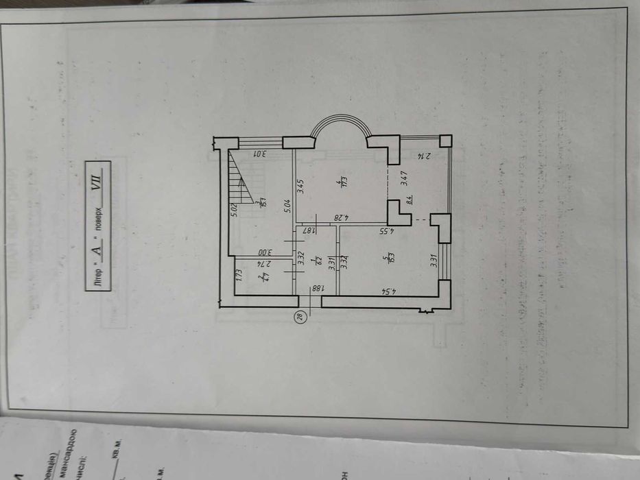 Квартира на ЖК Калинова Слобода в Івано-Франківську, ID 420688, фото №23