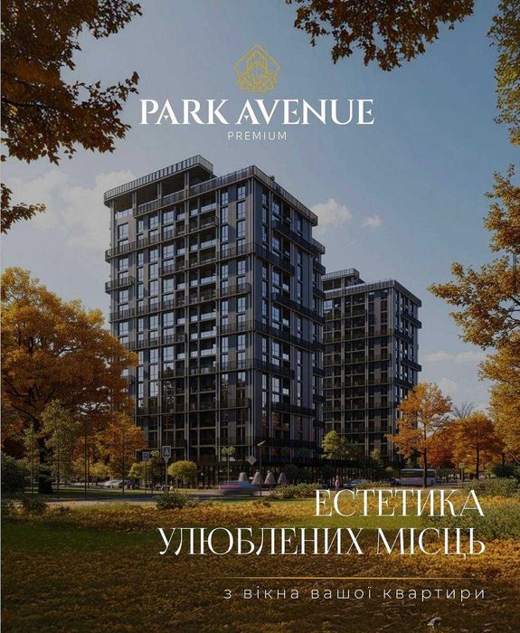 Квартира на вул. Дорошенка в Івано-Франківську, ID 421190, фото №2