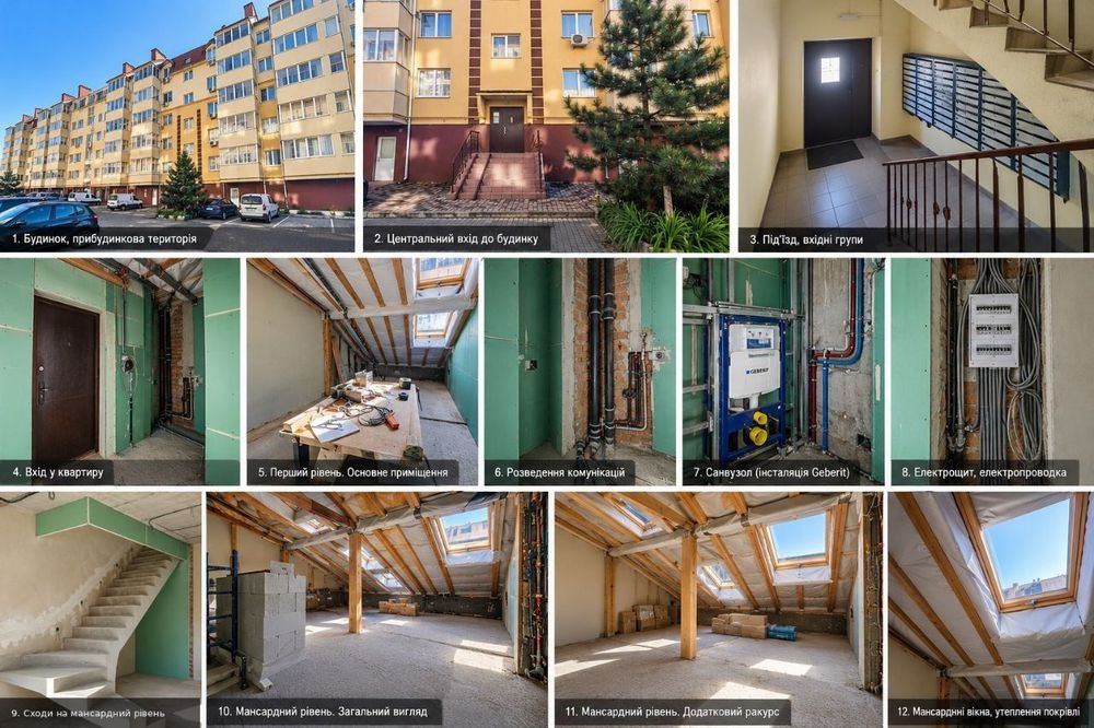 Квартира на вул. Тарасівська, 21 в Києві, ID 421176, фото №2