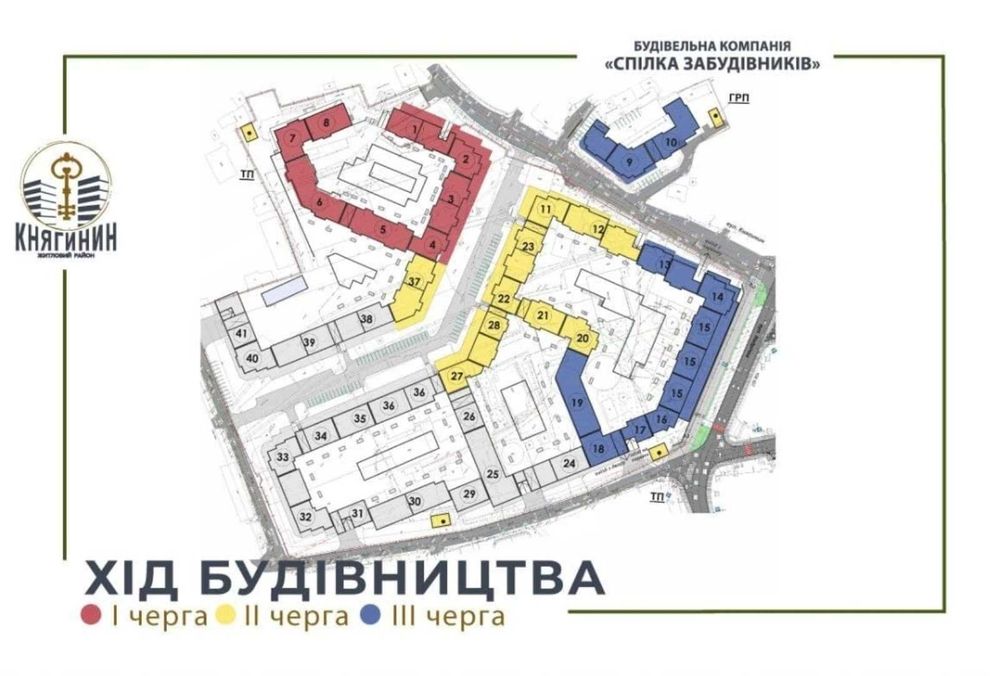 Квартира на вул. Пелеша в Івано-Франківську, ID 421721, фото №4