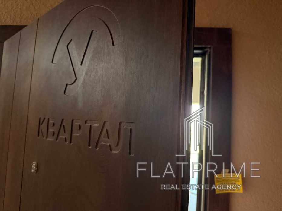 Квартира на ЖК "У-Квартал" в Києві, ID 422957, фото №8