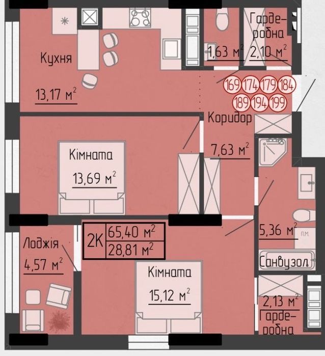 Квартира на вул. Яреми в Тернополі, ID 422550, фото №3