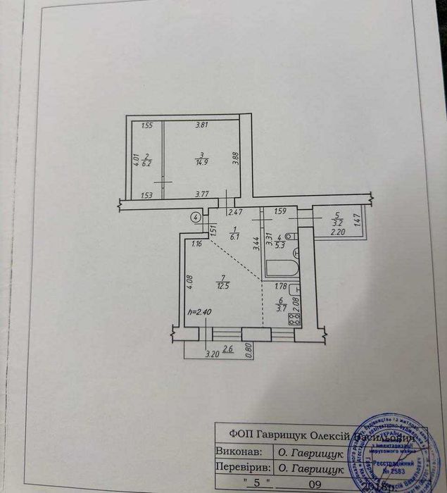 Квартира на вул. Довженка в Івано-Франківську, ID 423363, фото №15