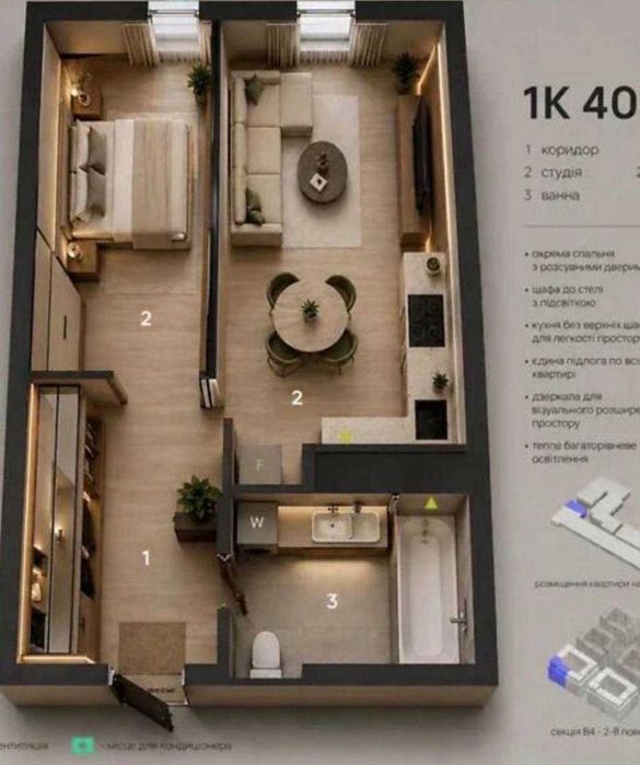 Купити квартиру за адресою ЖК Manhattan Up на Findly.com.ua Квартира на ЖК Manhattan Up, ID 425562, фото №1
