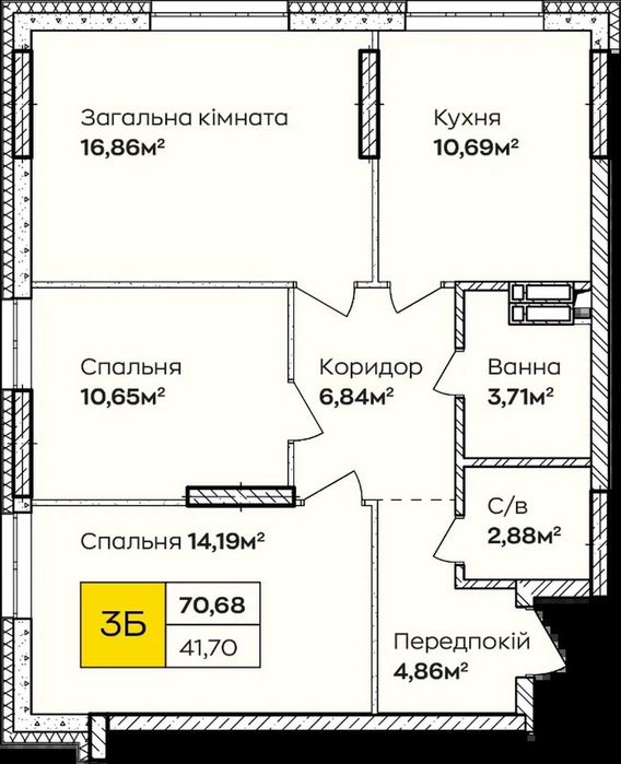 Квартира на вул. Івана Кочерги, 17А в Києві, ID 427091, фото №3