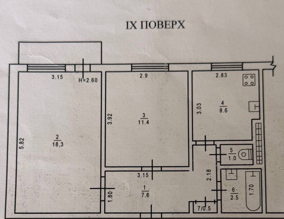 Квартира на вул. Святослава Рихтера в Одесі, ID 429151, фото №15