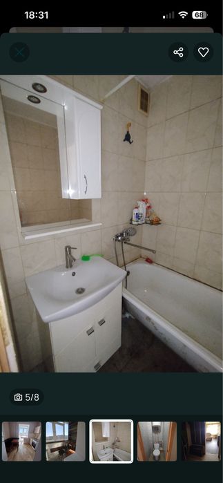 Квартира на Саксаганський в Кривому Розі, ID 429415, фото №2