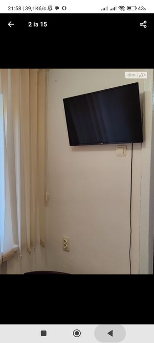 Квартира на Солом'янський в Києві, ID 430625, фото №2