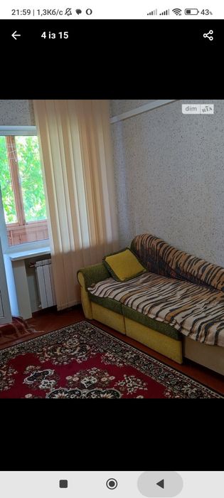 Квартира на Солом'янський в Києві, ID 430625, фото №4