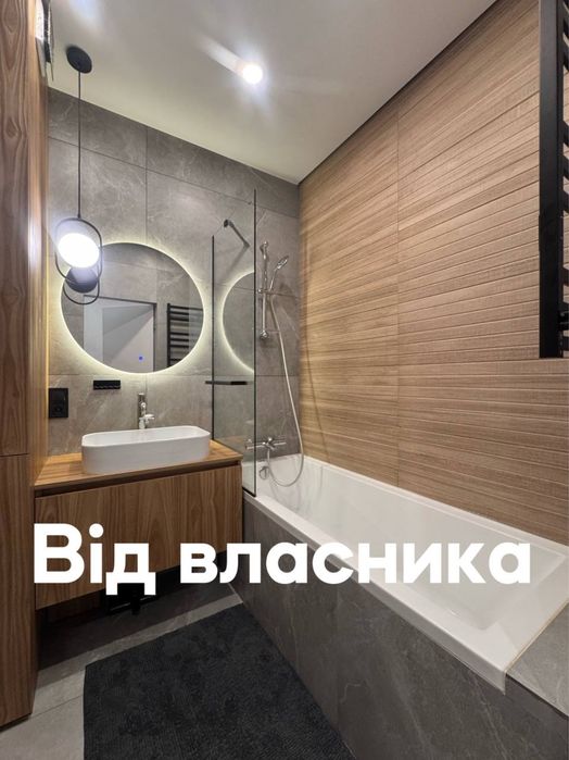 Квартира на ЖК «Озерний Гай» в Києві, ID 432417, фото №7