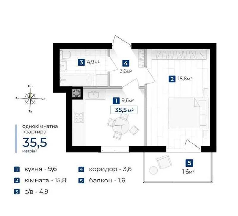 Квартира — Івано-Франківськ в Івано-Франківську, ID 436714, фото №17
