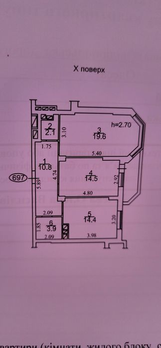 Квартира на ЖК Real Park, ID 439186, фото №1
