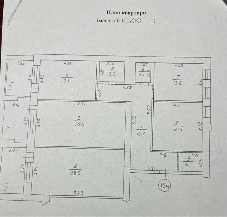 Квартира на просп. Левка Лук'яненка, 70 в Чернігові, ID 443199, фото №20