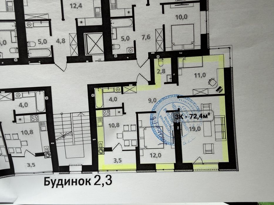 Квартира на ЖК «Опришівська Слобода» в Івано-Франківську, ID 452406, фото №2