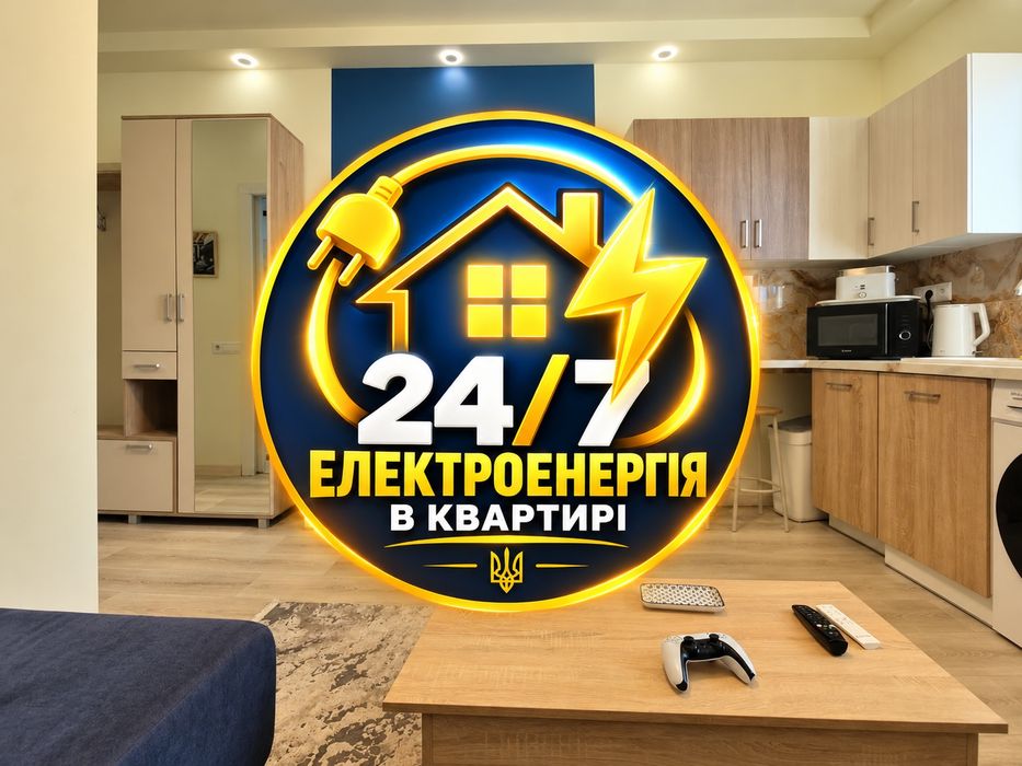 Квартира на вул. Урлівська, 38, ID 461037, фото №1