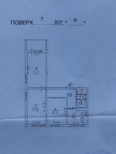 Квартира на просп. Леся Курбаса, 9 в Києві, ID 466545, фото №14