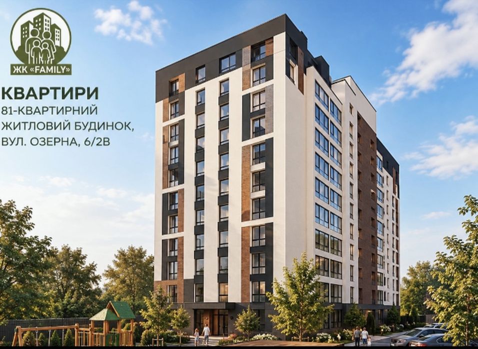 Квартира на ЖК Family, ID 463733, фото №1