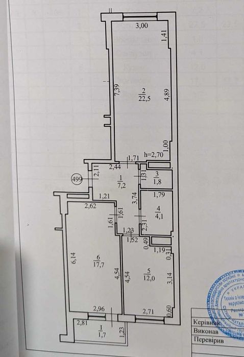 Квартира на вул. Польова, 73 в Києві, ID 464533, фото №19