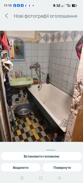Квартира на вул. Ореста Левицького, 23 в Києві, ID 468688, фото №6