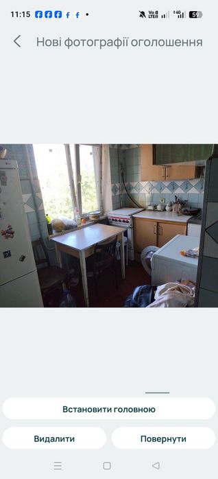 Квартира на вул. Ореста Левицького, 23 в Києві, ID 468688, фото №7