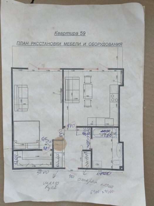 Квартира на вул. Таірова в Одесі, ID 468936, фото №12