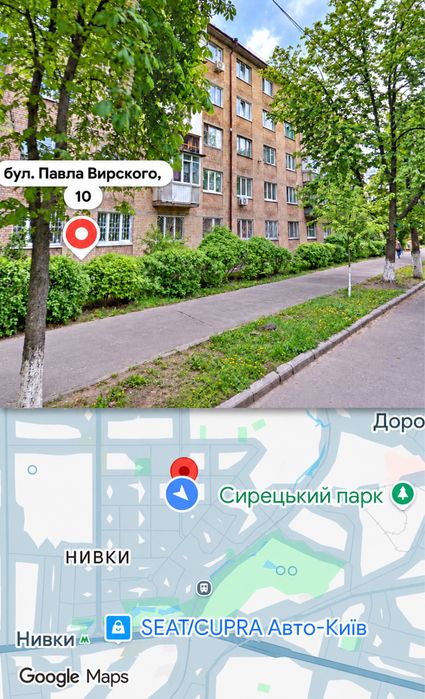 Квартира на бульв. Павла Вірського, 10 в Києві, ID 469339, фото №9