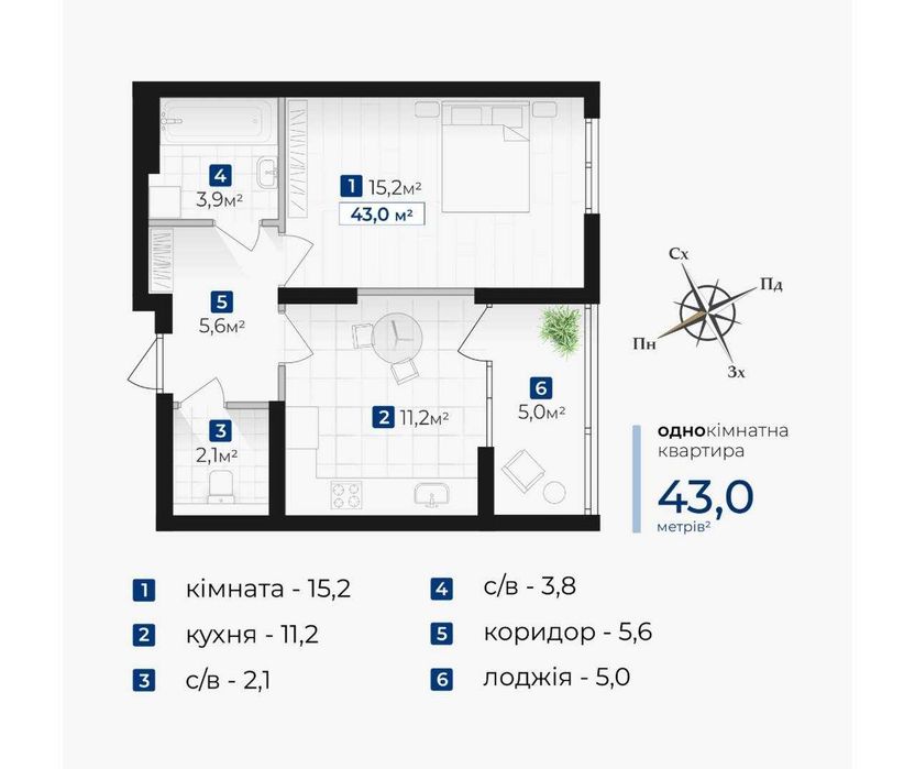 Квартира — Івано-Франківськ в Івано-Франківську, ID 469539, фото №6