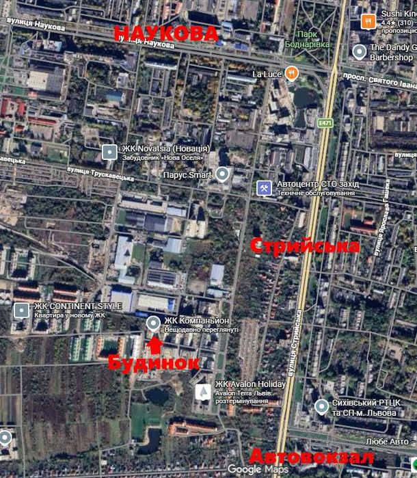 Квартира на вул. Героїв Майдану в Львові, ID 471734, фото №2