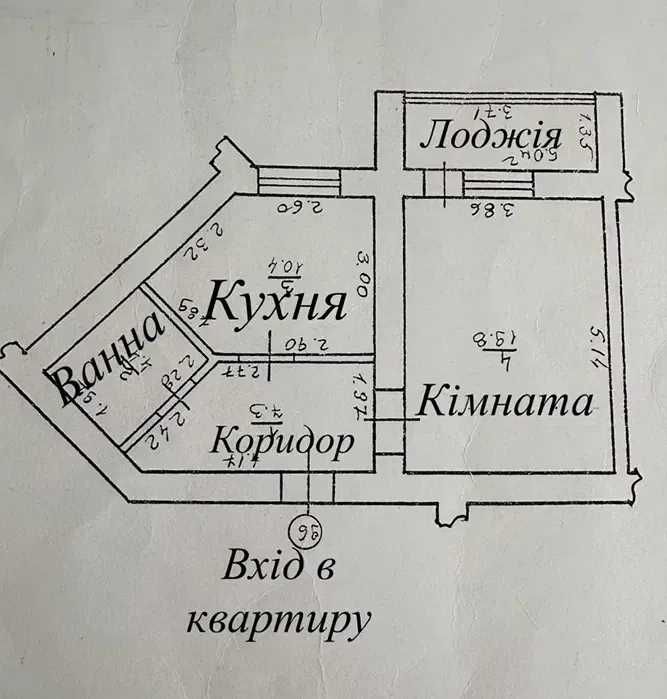 Квартира на вул. Миколайчука в Івано-Франківську, ID 472846, фото №15