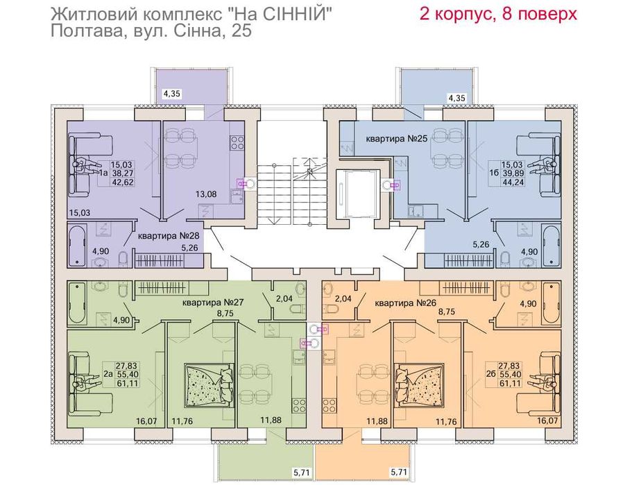 Квартира на вул. Сінна, 25 в Полтаві, ID 472622, фото №3