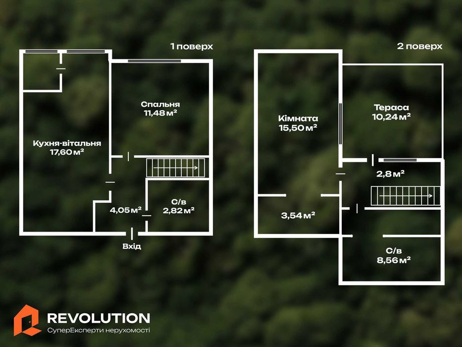 Квартира на ЖК Гостомель Residence в Києві, ID 474186, фото №2