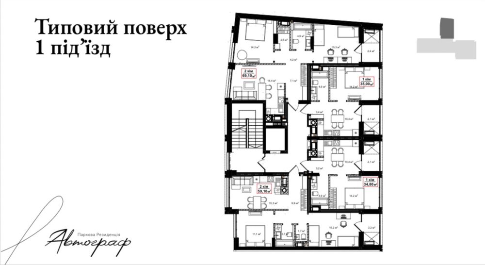Квартира на вул. Мазепи, 15 в Івано-Франківську, ID 474218, фото №7