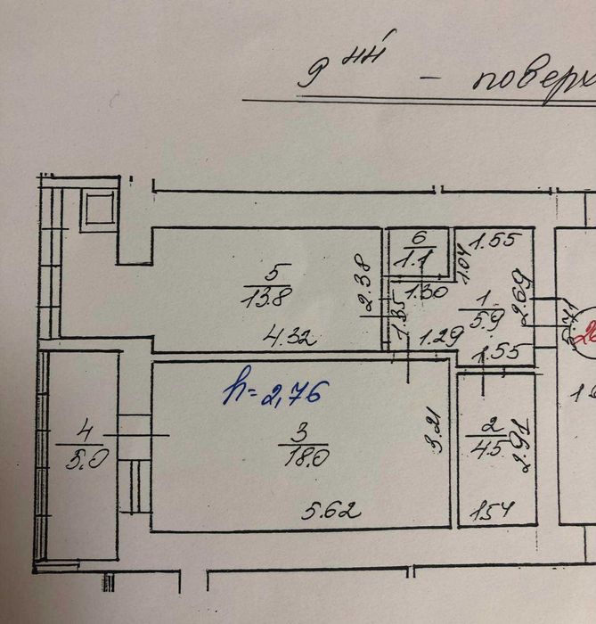 Квартира на вул. Величковського, 61 в Львові, ID 474962, фото №5