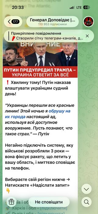 Квартира на вул. Ряшівська-Патона в Львові, ID 475118, фото №8