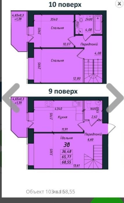 Купити квартиру за адресою вул. Джохара Дудаєва на Findly.com.ua Квартира на вул. Джохара Дудаєва, ID 475136, фото №1