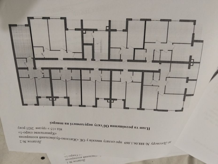 Квартира на ЖК «Кришталеве озеро» в Чернівцях, ID 477096, фото №8
