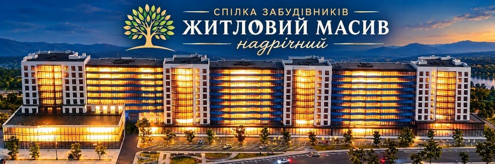 Квартира — Івано-Франківськ в Івано-Франківську, ID 475555, фото №3