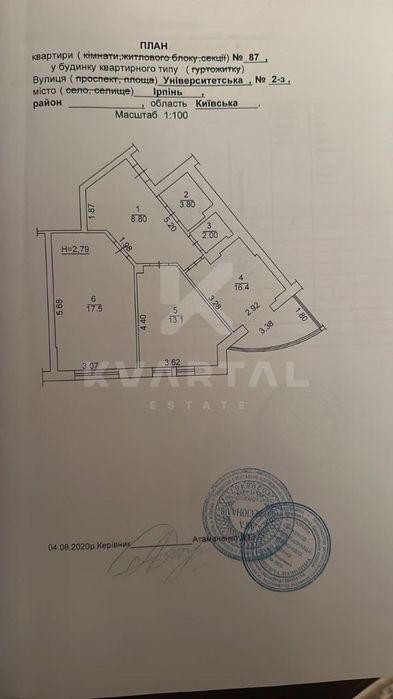 Квартира на ЖК Сяйво в Києві, ID 475706, фото №15