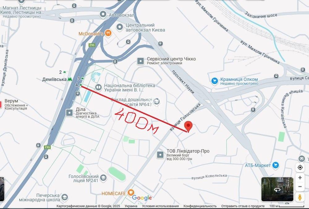 Квартира на вул. Голосіївська, 3 в Києві, ID 475688, фото №10