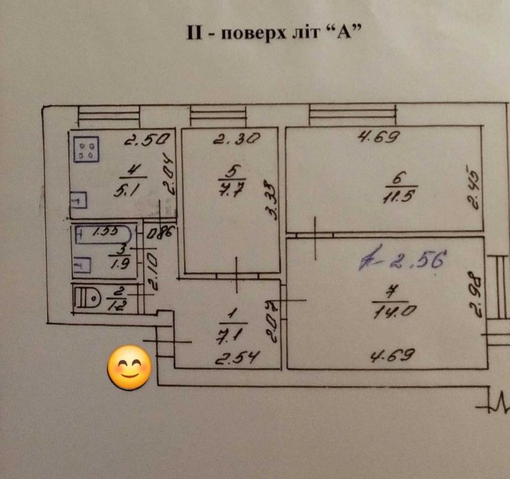 Квартира на вул. Садова в Києві, ID 475825, фото №14
