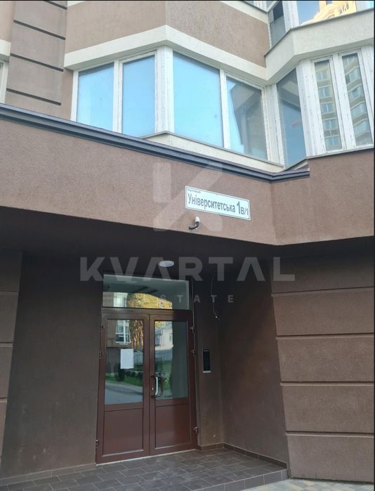 Квартира на Сяйво, 2 в Києві, ID 476848, фото №11