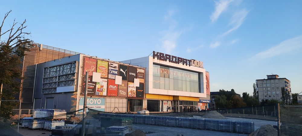 Квартира на вул. Микитенка, 3 в Києві, ID 476875, фото №8