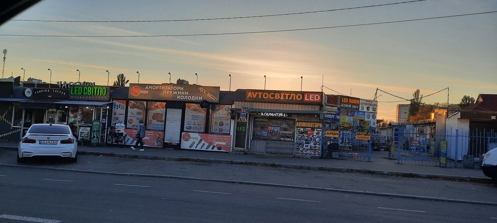 Квартира на вул. Микитенка, 3 в Києві, ID 476875, фото №9
