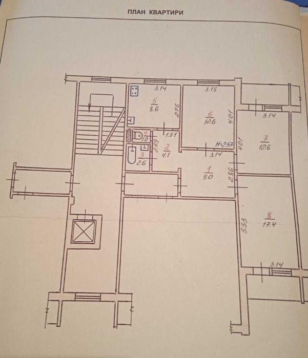 Квартира на вул. Озерна в Хмельницькому, ID 477004, фото №13