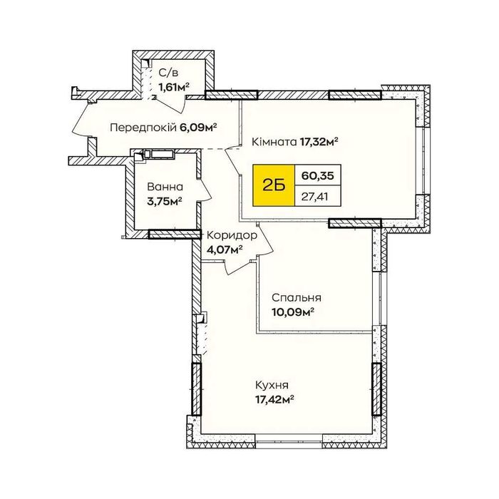 Квартира на ЖК «Синергія Київ» в Києві, ID 477154, фото №3
