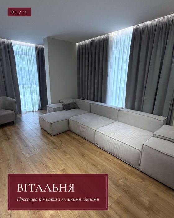 Квартира на ЖК «Панорама» в Луцьку, ID 477184, фото №4