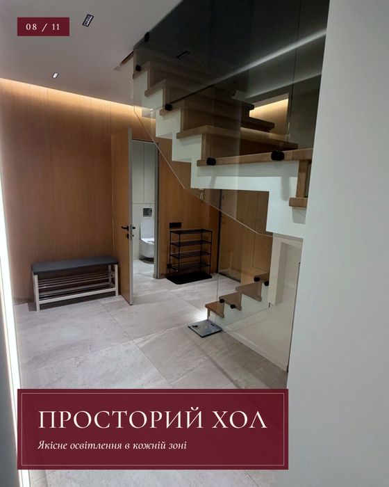 Квартира на ЖК «Панорама» в Луцьку, ID 477184, фото №6