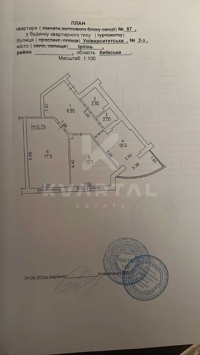 Квартира на Ірпінь в Києві, ID 477372, фото №14