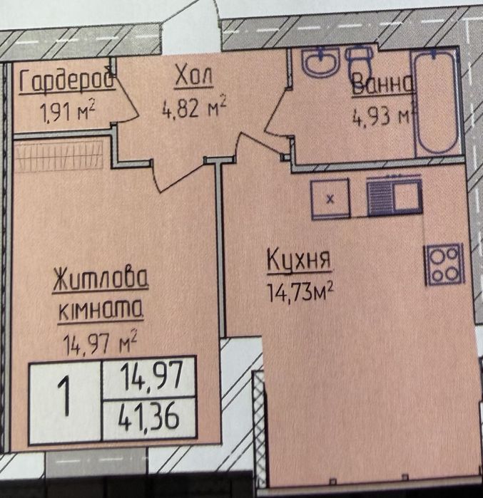 Квартира на ЖК Family в Хмельницькому, ID 477386, фото №2